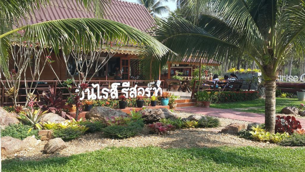 Sunrise Resort Bang Saphan Eksteriør billede