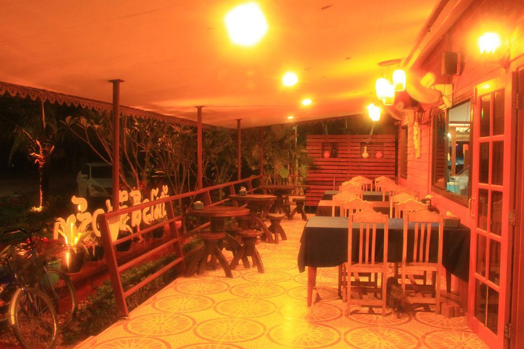 Sunrise Resort Bang Saphan Eksteriør billede